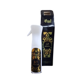 Alsaqqar Adwaa Air & Car Freshener -350ml