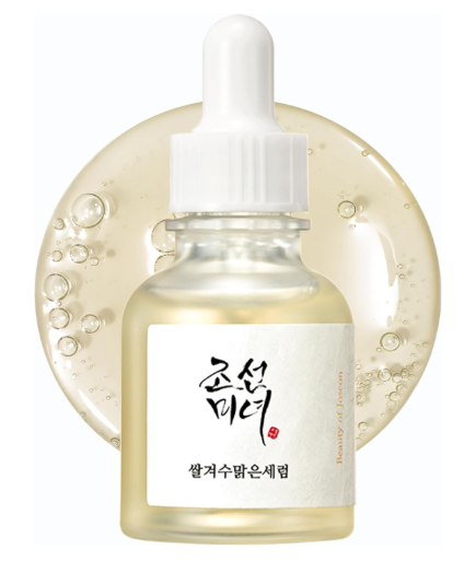 Load image into Gallery viewer, Beauty of Joseon Glow Deep Serum Rice Alpha-Arbutin Face Serum - Bint Adem Portal #
