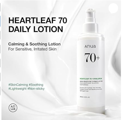 ANUA Heartleaf Daily Lotion 200ml - Bint Adem Portal 