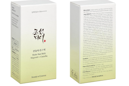 Beauty of Joseon Matte Sun Stick Mugwort Camelia - Bint Adem Portal 