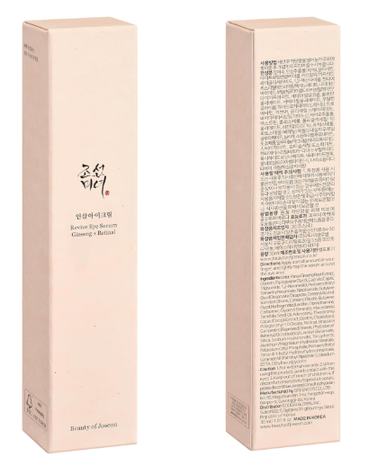 Beauty of Joseon Revive Eye Serum with Ginseng Retinal Niacinamide - Bint Adem Portal 