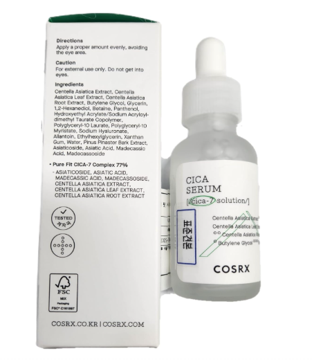 Cosrx Pure Fit Cica Serum