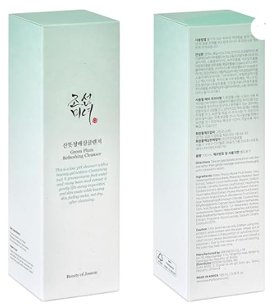 Load image into Gallery viewer, Beauty of Joseon Green Plum Refreshing Cleanser Gel, Deep Pore, Acne Face Wash 200ml - Bint Adem Portal #
