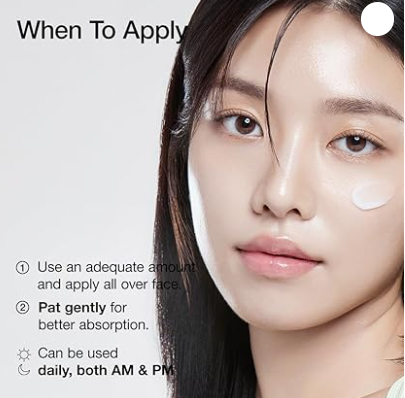 Load image into Gallery viewer, ANUA Heartleaf Daily Lotion 200ml - Bint Adem Portal #
