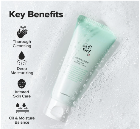 Load image into Gallery viewer, Beauty of Joseon Green Plum Refreshing Cleanser Gel, Deep Pore, Acne Face Wash 200ml - Bint Adem Portal #
