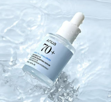 ANUA Birch 70 Moisture Boosting Serum 30ml