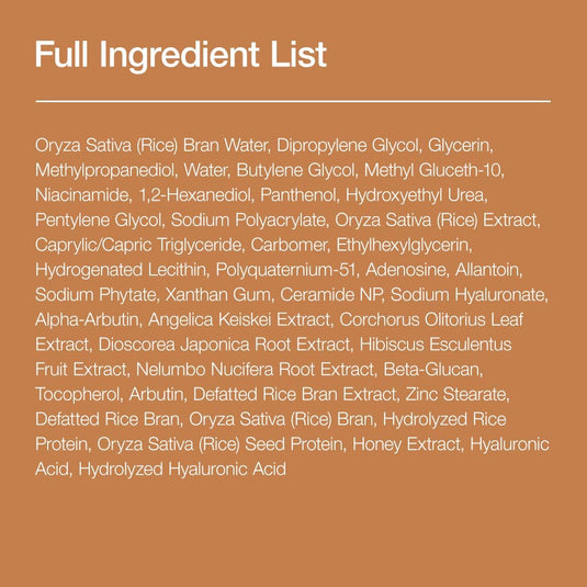 ANUA Rice Ceramide 7 Hydrating Barrier Serum 50ml