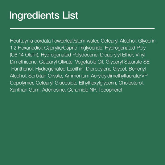 ANUA Heartleaf 70% Intense Calming Cream (with Ceramide, Panthenol) 50ml