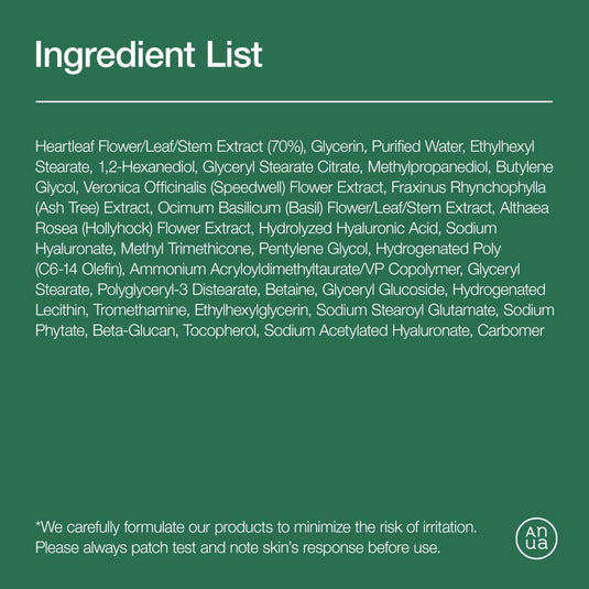 ANUA Heartleaf Daily Lotion 200ml