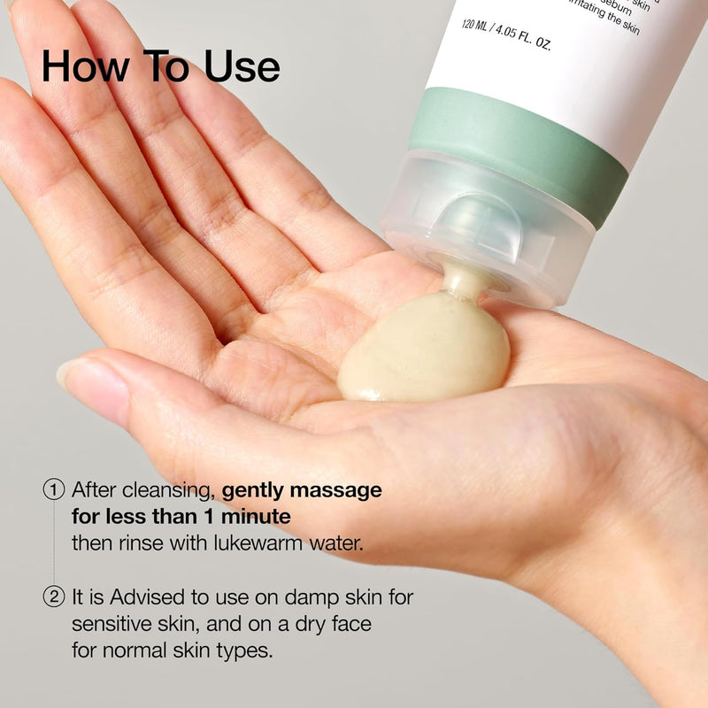 Load image into Gallery viewer, ANUA Heartleaf LHA Moisture Peeling Gel 100ml - Bint Adem Portal #
