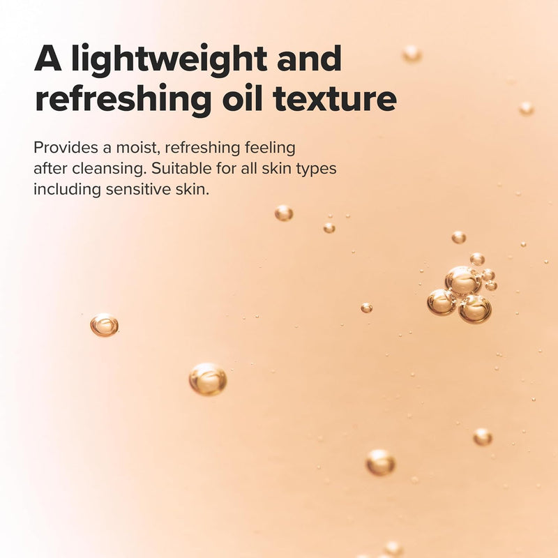 Load image into Gallery viewer, Beauty of Joseon Ginseng Cleansing Oil Waterproof Makeup Remover - Bint Adem Portal #
