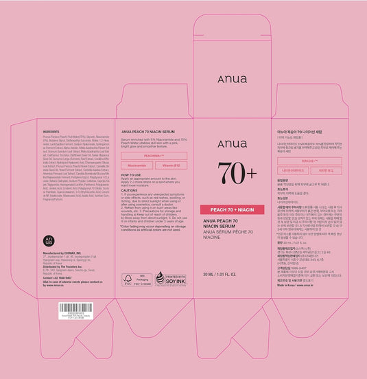 ANUA Peach 70 Niacinamide Serum 30ml