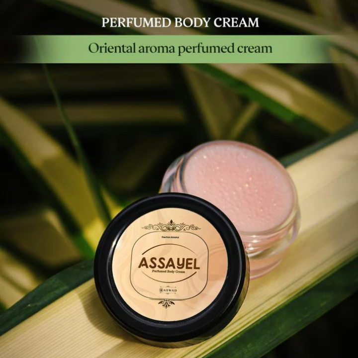 Load image into Gallery viewer, Aswad Assayel Perfumed Body Body Cream 8g (12Pcs Per Box) - Bint Adem Portal #
