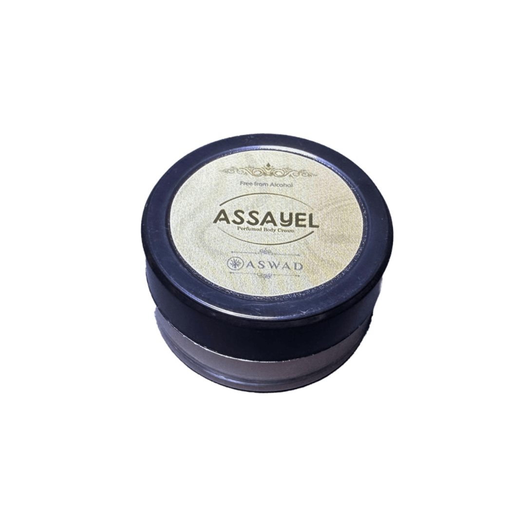 Aswad Assayel Perfumed Body Body Cream 8g (12Pcs Per Box) BUY ONE GET ONE FREE