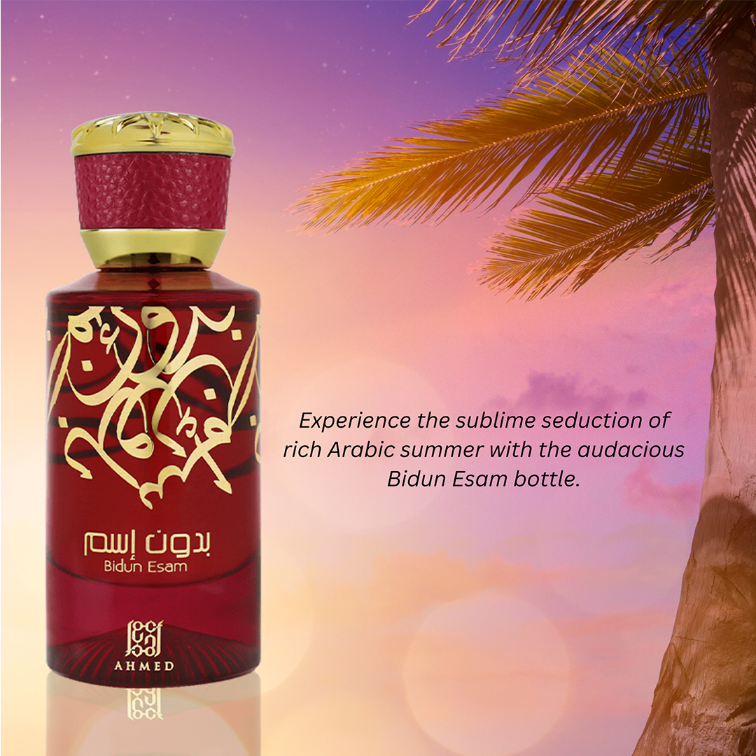 Ahmed Bidun Esam Eau de Parfum