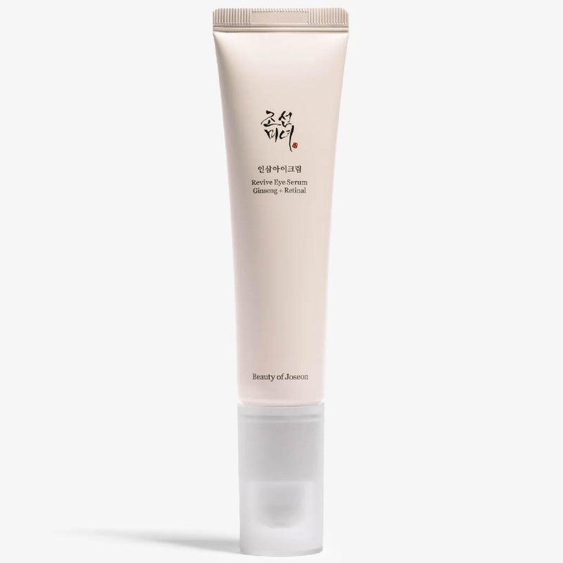 Load image into Gallery viewer, Beauty of Joseon Korean Eye Serum Retinal - Bint Adem Portal #
