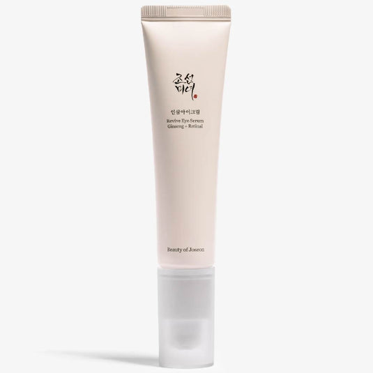 Beauty of Joseon Korean Eye Serum Retinal